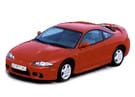 Ворсовые коврики на Mitsubishi Eclipse II 1994 - 1999 в Костроме