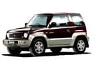 Ворсовые коврики на Mitsubishi Pajero Junior 1995 - 1998 в Костроме