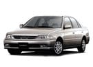 Ворсовые коврики на Toyota Carina (T21) 1996 - 2001 в Костроме