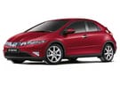 Ворсовые коврики на Honda Civic VIII 5d 2006 - 2012 в Костроме