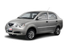 Коврики на Chery QQ6 2006 - 2011 в Костроме