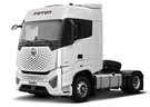 Коврики на Foton Galaxy 2022 - 2025 в Костроме