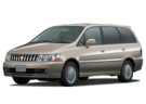 Ворсовые коврики на Nissan Presage (U30) 1998 - 2003 в Костроме