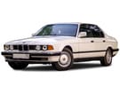 Ворсовые коврики на BMW 7 (E32) 1986 - 1995 в Костроме