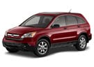 Ворсовые коврики на Honda CR-V III 2006 - 2012 в Костроме