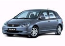 Ворсовые коврики на Honda Civic VII 5d 2000 - 2005 в Костроме