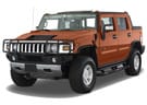 Ворсовые коврики на Hummer H2 SUT 2004 - 2009 в Костроме