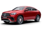 Ворсовые коврики на Mercedes GLE Coupe (C167) 2019 - 2025 в Костроме