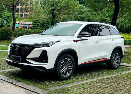 EVA коврики ромб Changan CS75 Plus I 2019&nbsp;-&nbsp;2024 в Костроме