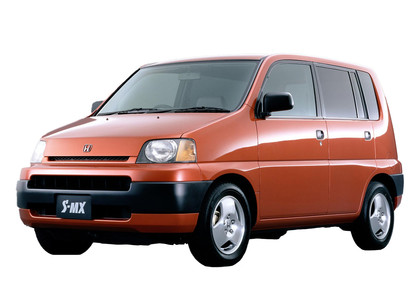 Коврики на Honda S-MX 1996 - 2002 в Костроме