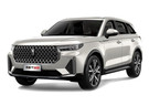 Коврики на FAW Bestune T99 2019 - 2025 в Костроме