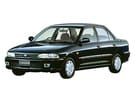 Ворсовые коврики на Mitsubishi Lancer VII 1991 - 1995 в Костроме