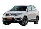 EVA коврики на Chery Tiggo 5 2014 - 2020 в Костроме