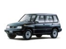 Ворсовые коврики на Suzuki Escudo I 1988 - 1997 в Костроме