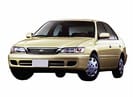 Ворсовые коврики на Toyota Corona Premio (T21) 1996 - 2001 в Костроме