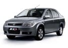 Коврики на FAW Vita 2007 - 2010 в Костроме