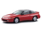 Ворсовые коврики на Mitsubishi Eclipse I 1989 - 1995 в Костроме