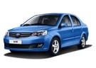 Коврики на FAW V5 2012 - 2017 в Костроме