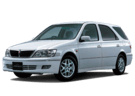 Ворсовые коврики на Toyota Vista (V50) 1998 - 2003 в Костроме