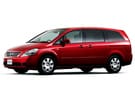 Ворсовые коврики на Nissan Presage (U31) 2003 - 2009 в Костроме