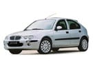 Коврики на Rover 25 1999 - 2005 в Костроме