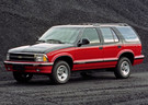 Ворсовые коврики на Chevrolet Blazer 1994 - 2005 в Костроме