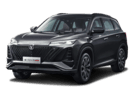 Коврики на Changan CS75 Plus 2019 - 2025 в Костроме
