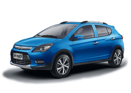 Ворсовые коврики на Lifan X50 2015 - 2022 в Костроме