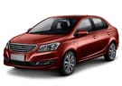 Ворсовые коврики на Chery Bonus 3 2014 - 2018 в Костроме