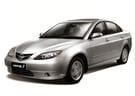 Ворсовые коврики на Haima 3 2007 - 2013 в Костроме