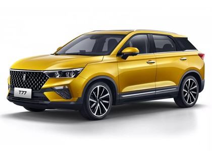 Коврики на FAW Bestune T77 2018 - 2025 в Костроме