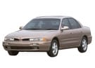 Ворсовые коврики на Mitsubishi Galant VII 1992 - 1996 в Костроме