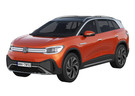 Ворсовые коврики на Volkswagen ID.6 2021 - 2025 в Костроме