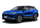 Коврики на Baic X75 2024 - 2025 в Костроме