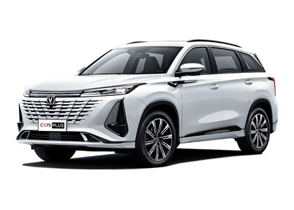 Ворсовые коврики на Changan CS75 Plus II 2022&nbsp;-&nbsp;2026 в Костроме