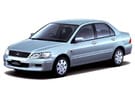 Ворсовые коврики на Mitsubishi Lancer Cedia 2000 - 2004 в Костроме