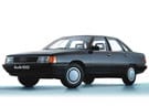 Ворсовые коврики на Audi 100 (C3) 1982 - 1991 в Костроме