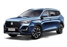 Коврики на VGV U75 Plus 2021 - 2025 в Костроме
