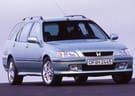 Ворсовые коврики на Honda Civic VI 5d 1995 - 2000 в Костроме