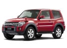 Ворсовые коврики на Mitsubishi Pajero IV 2006 - 2021 в Костроме