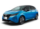 Ворсовые коврики на Nissan Note E-Power (E13) 2020 - 2025 в Костроме