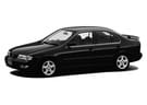 Ворсовые коврики на Nissan Sunny (B14) 1993 - 1999 в Костроме