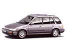 Ворсовые коврики на Honda Civic IV Shuttle 1987 - 1997 в Костроме