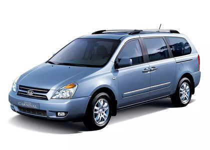 Коврики на KIA Carnival II 2006 - 2014 в Костроме