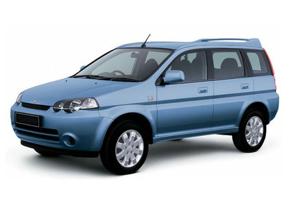 Коврики на Honda HR-V 1998 - 2005 в Костроме