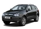 Коврики на Opel Antara 2006 - 2015 в Костроме