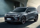 EVA коврики на Chevrolet Orlando II 2018 - 2023 в Костроме