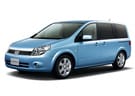 Ворсовые коврики на Nissan Lafesta (B30) 2004 - 2012 в Костроме