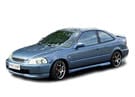 Ворсовые коврики на Honda Civic VI 2d 1995 - 2000 в Костроме