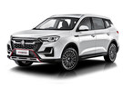Коврики на VGV U70 Pro 2022 - 2025 в Костроме
